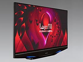 mitsubishi_tv.jpg